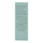 تصویر کرم آبرسان رویوال Probiotic با خاصیت آبرسانی عمیق و حفظ رطوبت پوست