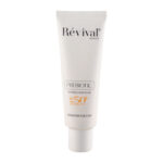 کرم ضد آفتاب بی‌رنگ رویوال Prebiotic SPF50 محافظت کننده پوست در برابر آفتاب